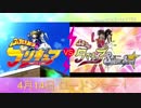 【プリキュア/銀魂】ふたりはプリキュアVSふたりはタマキュア 劇場版予告 CM風 MAD