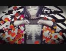 ◢◤【中学生が】乙女解剖／ししゃも【歌ってみた】◥◣