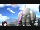 【バトオペ２】このくだらない素晴らしき世界＃47　ガンキャ【ゆっくり実況】
