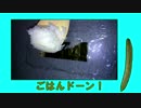[キュウリ30秒クッキング]簡単!お手軽!恵方巻
