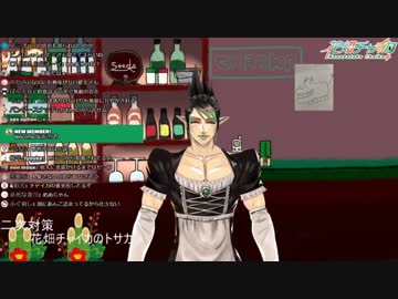 にじさんじマイクロビキニ部盛況に、感嘆