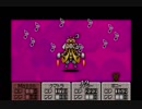 【実況】こんな寒い日には心温まるMOTHER3を。 part23