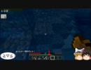 【MINECRAFT】No2 拠点を作り直します