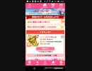mobizen_20190201_235108　10