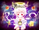 【実況】ヘタレビビりのアストライアー【part1】