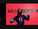 【MMD＋UTAU式人力】ばあちゃるで太陽系デスコ