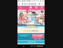 mobizen_20190202_020141 11