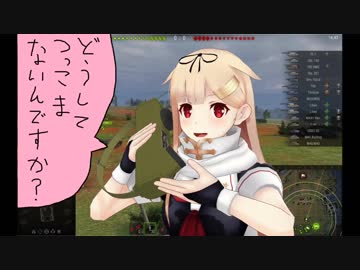 [WoT]高貫通戦士Jagdpanther II[part98]