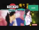 【コナンMAD】 要するに！