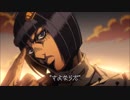 【MAD】ジョジョの奇妙な冒険 黄金の風 ブチャラティ(&ミスタ) vs プロシュート、ペッシ
