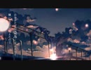 夜明けと蛍  歌ってみた【米丸來】