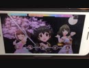 【デレステ手元】義勇忍侠花吹雪 MASTER+ AP【パフェアシオバロ無し】