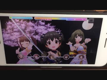 【デレステ手元】義勇忍侠花吹雪 MASTER+ AP【パフェアシオバロ無し】