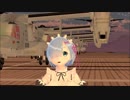 レムで恋の抑止力【さとうささら】