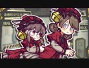 【ゆっくり実況】さっくりろぼとみＲ その9