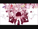 悪魔 - 湊みなみfeat.闇音レンリ 初音ミク
