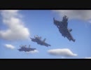 【Minecraft軍事部】空軍紹介part2