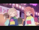 私に天使が舞い降りた！　地球侵略音頭byオンド☆ガール
