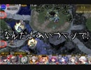 【千年戦争アイギス】すっ【実況】鬼神大嶽丸と黒紅の翼