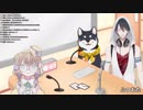 夢追翔の扱いが上手なハガキ職人町田ちま