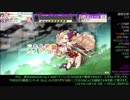 【CHUNITHM AMAZON】密林でスキル紹介しながらチュウニズム 番外編1st【ゲージブースト系統】