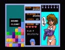 MD メガパネル  HARD ノーミスクリア