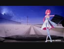 MMD Dreamin Chuchu