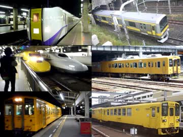 【疑似m@s】Colorful JR Train【暫定版】