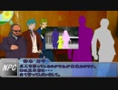 【ＣｏＣ】絶対死なない老人ホーム2【ＴＲＰＧ】