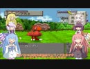 【VOICEROID実況】チョコスタに琴葉姉妹がチャレンジ！の102