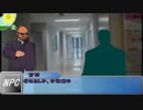 【ＣｏＣ】絶対死なない老人ホーム3【ＴＲＰＧ】
