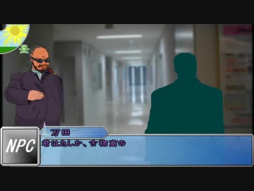 【ＣｏＣ】絶対死なない老人ホーム3【ＴＲＰＧ】