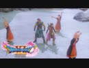 #42【DQ11】ちみかん！気をつけろ。こいつら頭おかしいぞ。