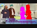 【ＣｏＣ】絶対死なない老人ホーム4【ＴＲＰＧ】