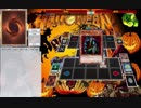 【遊戯王ＡＤＳ】無限デビフラ
