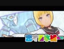 【ポケモンUSM】恋する氷統一　part3【ゆっくり実況】【シンプルシンフォニー】