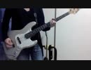 【弾いてみた】everKrack -GLAY-