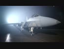 ACE COMBAT™ 7_ SKIES UNKNOWN　キャンペーン動画　パート１７