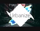 【NNI】MASEraaaN - Urbanize