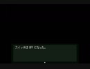 【実況】漢字も英語も読めないお馬鹿さんがOFF　part１８ 終