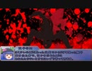 【ＣｏＣ】絶対死なない老人ホーム6（終）【ＴＲＰＧ】