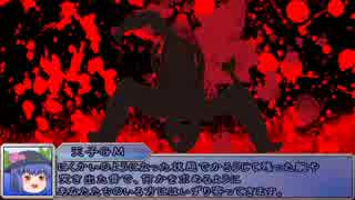 【ＣｏＣ】絶対死なない老人ホーム6（終）【ＴＲＰＧ】