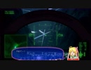 【エースコンバット７】MISSION14をプレイ！【主コメあり】