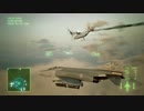 【実況】自衛隊即辞め男のエースコンバット7 part4