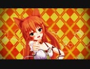 【MMD花騎士】エノコログサちゃんでリトライ☆ランデヴー【こんにゃく式モデル】