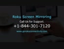 How to Activate Roku Screen Mirroring