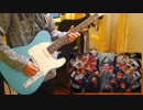 【DECO*27】乙女解剖 弾いてみた/Guitar Cover by 如月奏楽