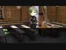 【刀剣CoC】鶯丸と護る刀【実卓リプレイ】