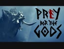 【実況】ワンダとゼルダの融合 Praey For The Godsをさくさく攻略 Part1【プレイフォアザゴッド】