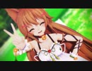 【MMD花騎士】エノコログサが楽しく可愛く「君の彼女」【1080p】